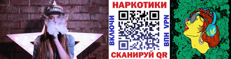Цена Малоярославец СК  Кокаин  ГАШ  МЕФ  Каннабис 