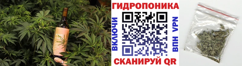 Canna-Cookies конопля  цена   Малоярославец 