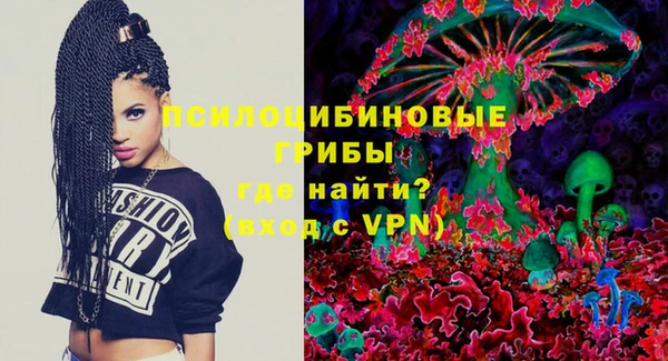 кокаин VHQ Богданович