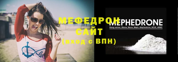 кокаин VHQ Богданович