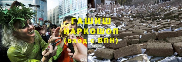 кокаин VHQ Богданович