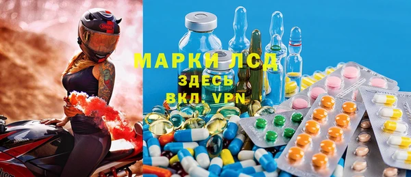 кокаин VHQ Богданович