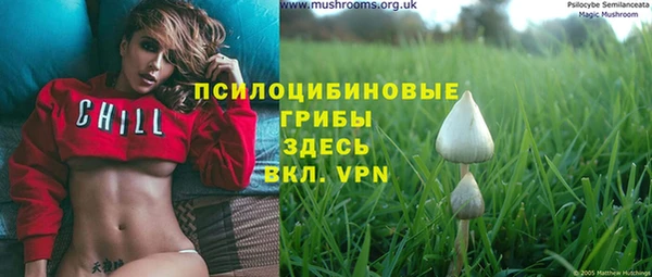 кокаин VHQ Богданович