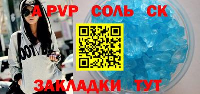 ГАЛЛЮЦИНОГЕННЫЕ ГРИБЫ Ипатово
