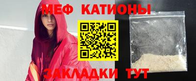 амф Изобильный