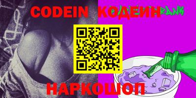 амф Изобильный
