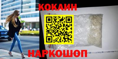 ГАЛЛЮЦИНОГЕННЫЕ ГРИБЫ Ипатово