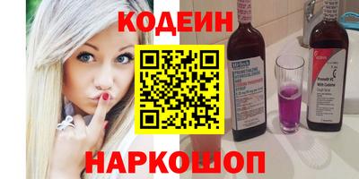 ГАЛЛЮЦИНОГЕННЫЕ ГРИБЫ Ипатово