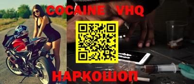 амф Изобильный