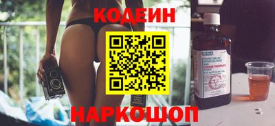ГАЛЛЮЦИНОГЕННЫЕ ГРИБЫ Ипатово