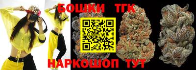 мефедрон Ирбит