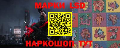 ГАЛЛЮЦИНОГЕННЫЕ ГРИБЫ Ипатово