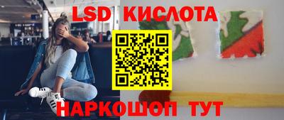 амф Изобильный