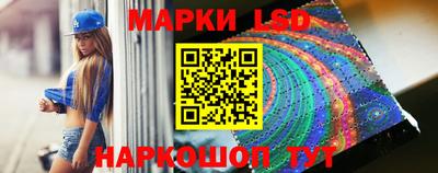 амф Изобильный
