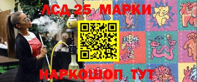 мефедрон Ирбит