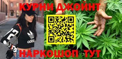 ГАЛЛЮЦИНОГЕННЫЕ ГРИБЫ Ипатово