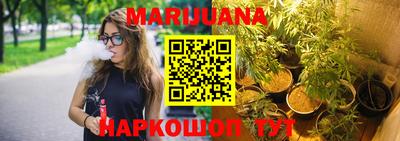 амф Изобильный