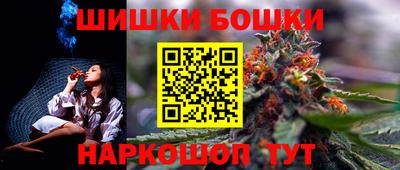амф Изобильный