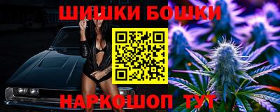 ГАЛЛЮЦИНОГЕННЫЕ ГРИБЫ Ипатово