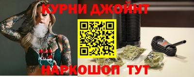 мефедрон Ирбит