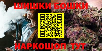 мефедрон Ирбит