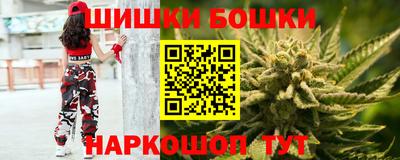 ГАЛЛЮЦИНОГЕННЫЕ ГРИБЫ Ипатово
