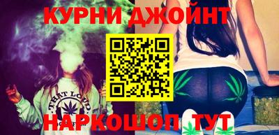 мефедрон Ирбит