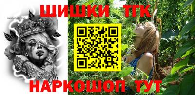 мефедрон Ирбит