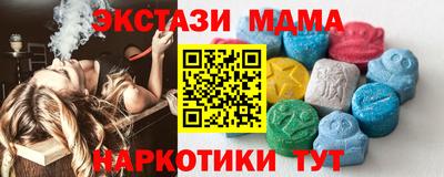 амф Изобильный