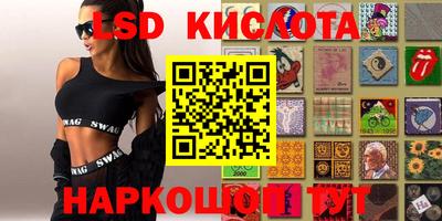 ГАЛЛЮЦИНОГЕННЫЕ ГРИБЫ Ипатово