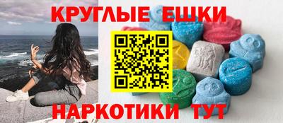 амф Изобильный