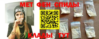 ГАЛЛЮЦИНОГЕННЫЕ ГРИБЫ Ипатово