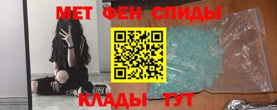 ГАЛЛЮЦИНОГЕННЫЕ ГРИБЫ Ипатово