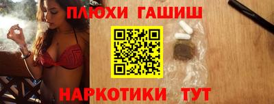 амф Изобильный