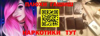 мефедрон Ирбит