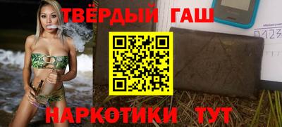 мефедрон Ирбит