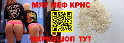 ГАЛЛЮЦИНОГЕННЫЕ ГРИБЫ Ипатово