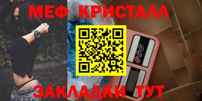 ГАЛЛЮЦИНОГЕННЫЕ ГРИБЫ Ипатово