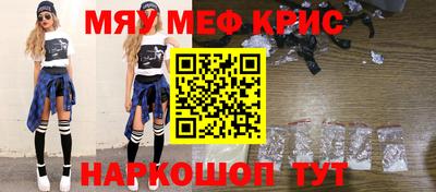 ГАЛЛЮЦИНОГЕННЫЕ ГРИБЫ Ипатово