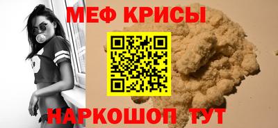амф Изобильный