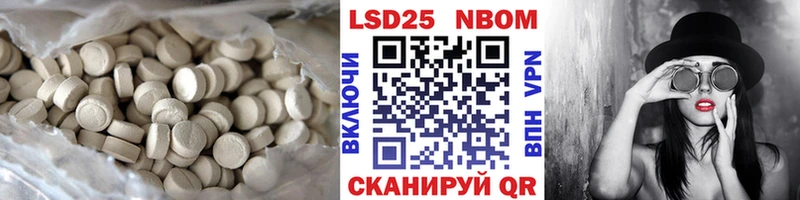 LSD-25 экстази кислота  Малоярославец 