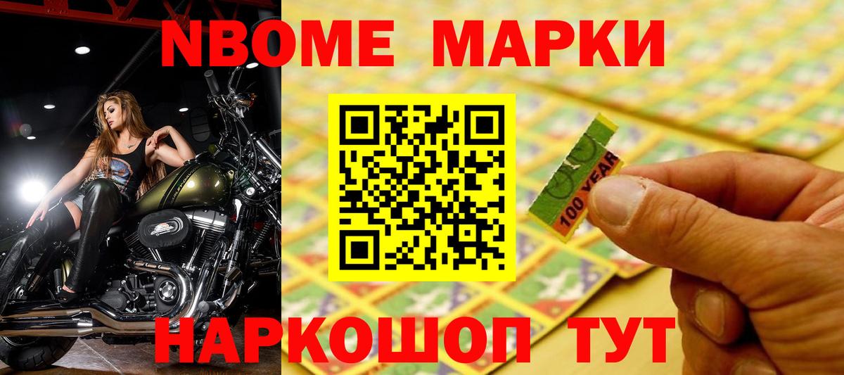 ЛСД экстази  LSD-25 экстази кислота  Вход с VPN  Малоярославец  LSD-25 экстази ecstasy 