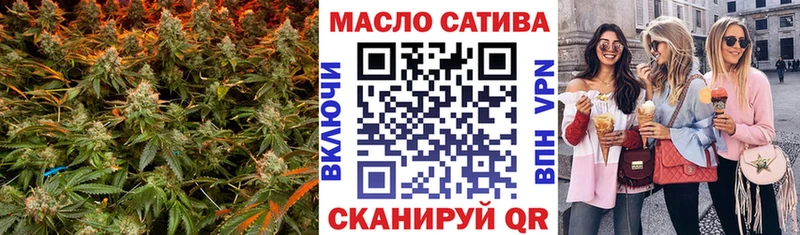 ТГК концентрат  Малоярославец 