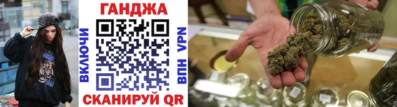Бошки Шишки индика Малоярославец