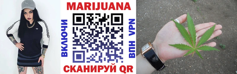 Канабис MAZAR  Малоярославец 